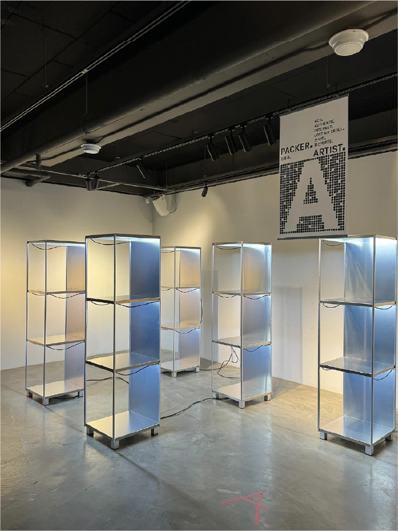 pack_fair_5